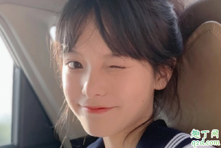 聊天时女人说要睡了晚安什么意思 女人说我先睡了怎么回复