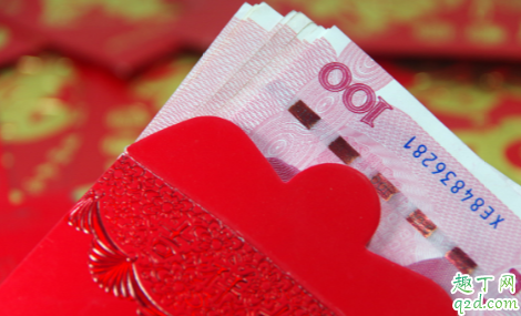 不熟的同事结婚不给红包好吗 公司不熟的同事结婚随礼多少钱