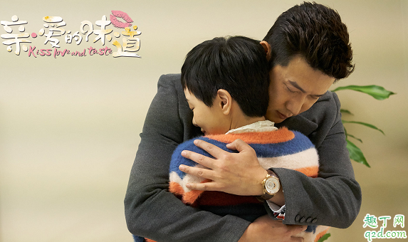 亲爱的味道安文宇和靳津津是一对吗 安文宇和靳津津结局在一起了吗