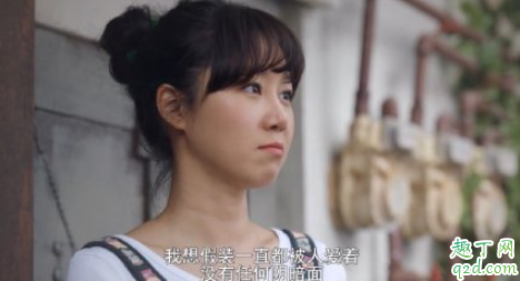 山茶花开时女主妈妈死了吗 山茶花开时东柏妈妈结局