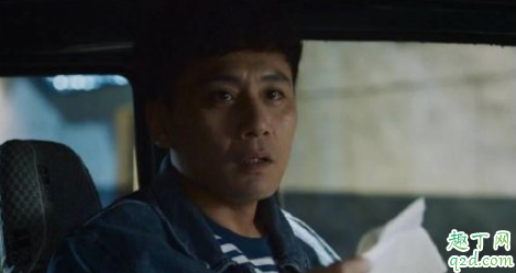 在远方姚远到底爱谁 姚远是渣男人设吗