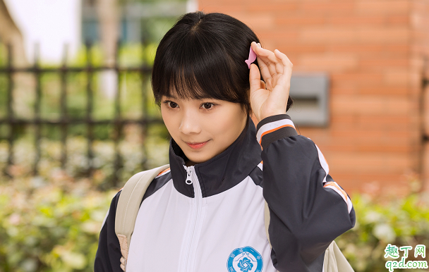 满满喜欢你顾小满结局是怎样的 左岸顾小满最后在一起没