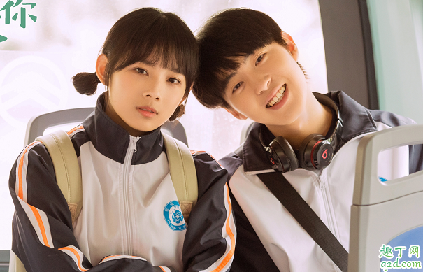 满满喜欢你顾小满结局是怎样的 左岸顾小满最后在一起没