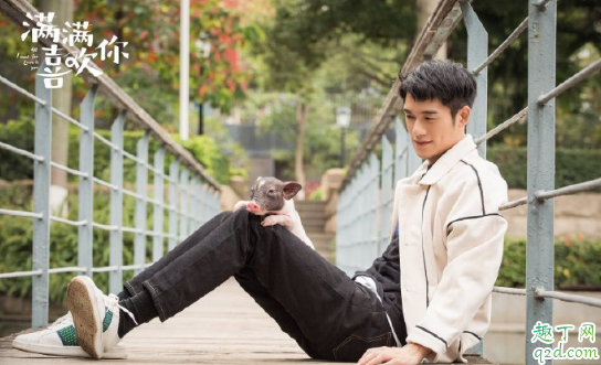 网剧满满喜欢你沈晨阳喜欢谁 沈晨阳顾小满的结局是怎样的