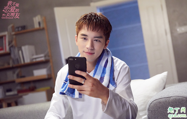 我不能恋爱的女朋友迟信喜欢谁 迟信丁小柔结局在没在一起