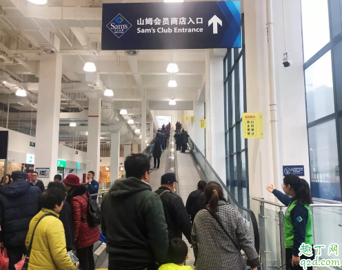 山姆会员店是哪个国家的 山姆会员店营业时间几点开门