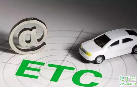 为什么现在etc免费办 各大银行都在推etc怎么回事