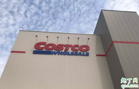 costco上海闵行地址在哪 costco美国会员在中国可以用吗