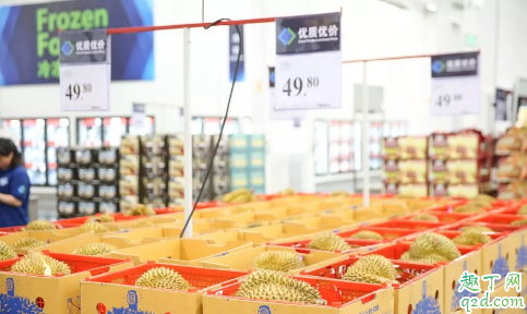 costco和山姆会员店哪个好 costco和山姆会员店的区别