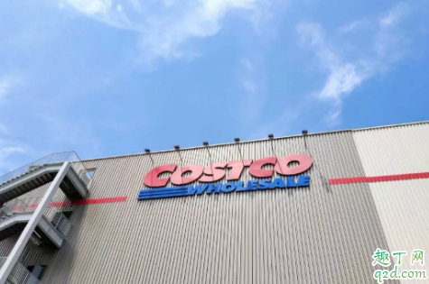 costco和山姆会员店哪个好 costco和山姆会员店的区别