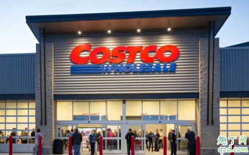 Costco会员卡能退吗 Costco会员卡退卡后再次申请可以吗