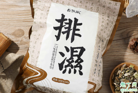 番茄派足浴包经期能用吗 番茄派足浴包适宜人群