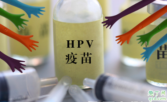 国内预防宫颈癌疫苗可靠吗 注射宫颈疫苗的副作用大不大