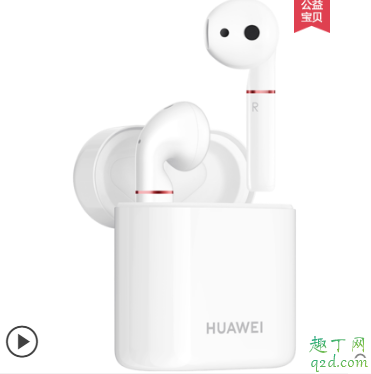 类似airpods的耳机应用于安卓手机 airpods平价替代推荐