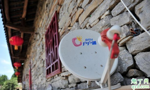 卫星锅能收到黄台吗 有什么app可以代替卫星锅