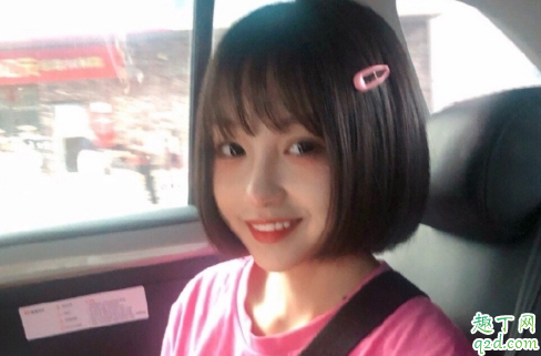 二嫂app二维码分享 二嫂直播邀请码免费共享账号