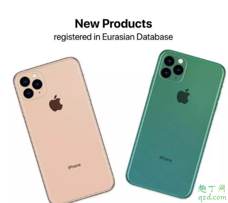 iPhone11要出了买iPhonex划算吗 现在iPhone值得买哪个