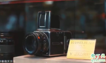 说好不哭mv男主相机什么牌子 说好不哭mv同款相机价格