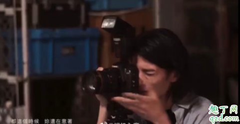 说好不哭mv男主相机什么牌子 说好不哭mv同款相机价格