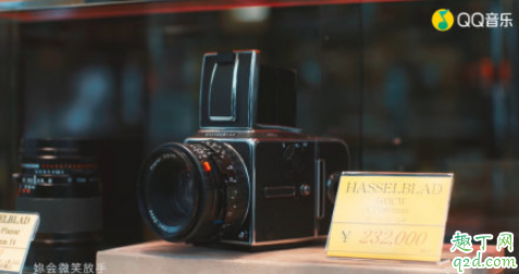 说好不哭mv男主相机什么牌子 说好不哭mv同款相机价格