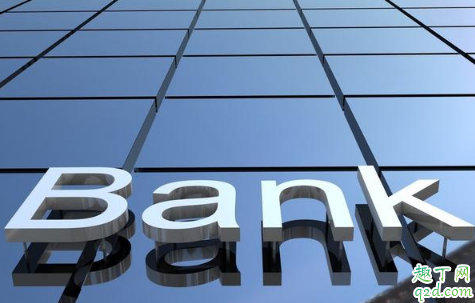 微信上有没有类似花呗的功能 微信有先用下月还钱的服务吗