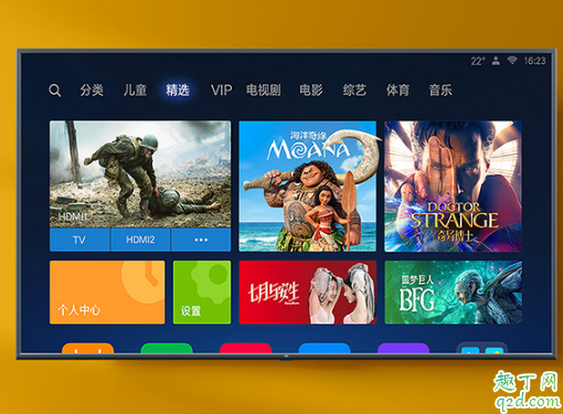 为什么小米65寸4K电视那么便宜 小米4k65寸电视多少钱