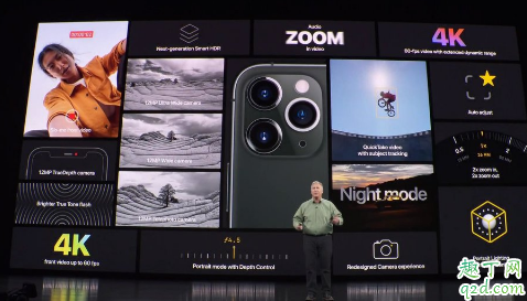 iPhone11pro在哪买最便宜 iPhone11pro国行港版美版价格