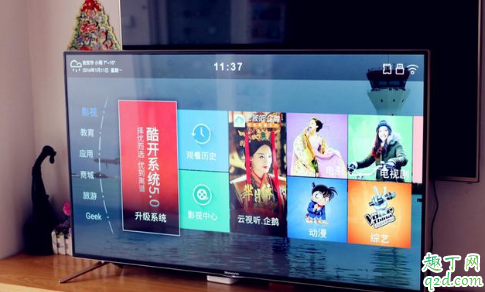 网络电视看直播不清楚怎么回事 网络电视看直播为什么会卡