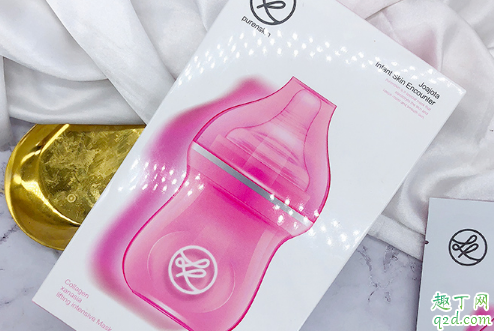 普若丝芙胶原蛋白面膜好用吗 普若丝芙胶原蛋白面膜使用测评