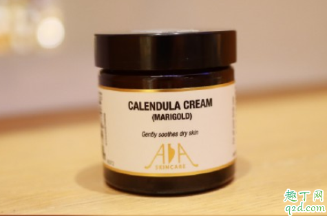 aaskincare金盏花面霜好用吗 aaskincare金盏花面霜使用测评