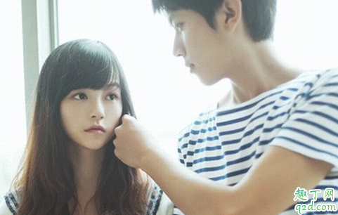 分手后前男友来我qq空间什么意思 前男友天天来看空间代表什么