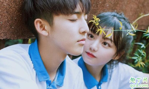 分手后前男友来我qq空间什么意思 前男友天天来看空间代表什么