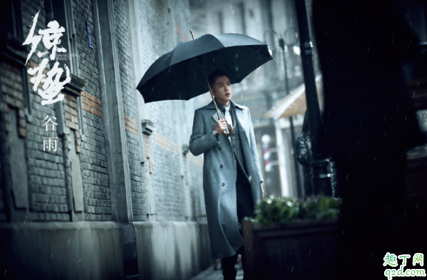 麻雀2之惊蛰什么时候播出在哪看 麻雀2之惊蛰具体更新时间