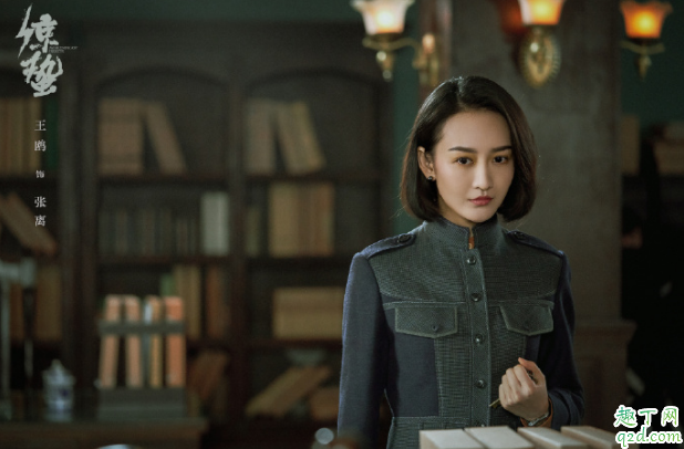 麻雀2之惊蛰什么时候播出在哪看 麻雀2之惊蛰具体更新时间