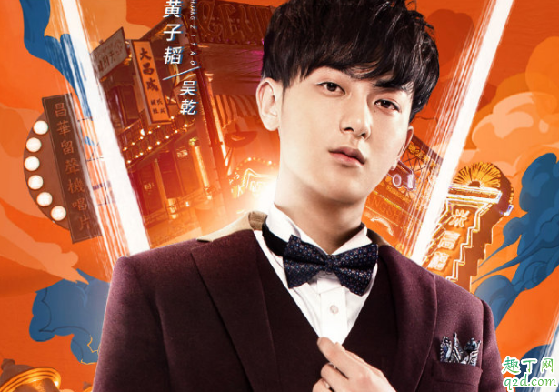 热血少年什么时候播出在哪看 热血少年具体更新时间