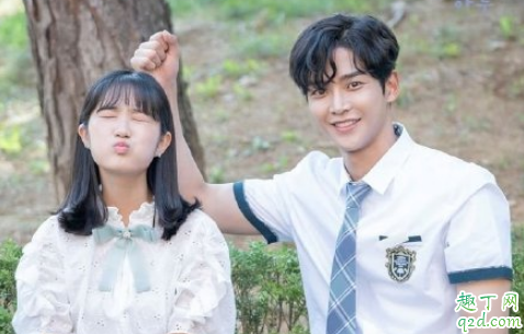 偶然发现的一天什么漫画改编的 偶然发现的一天漫画在哪看百度云