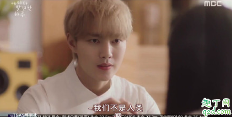 偶然发现的一天鱿鱼丝有什么故事 偶然发现的一天鱿鱼丝扮演者