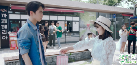 偶然发现的一天白经会觉醒吗 白经端午最后在一起了吗