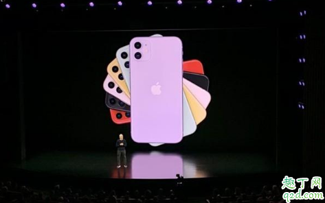 2019年iPhone11多少钱 iPhone11国行港版美版价格对比