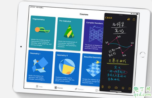 2019新iPad多少钱 2019新款iPad配置参数介绍