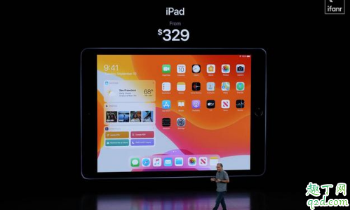 2019新iPad多少钱 2019新款iPad配置参数介绍