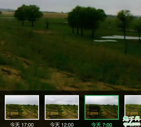 马云退休后股份还在吗 马云辞职后中国首富会是谁