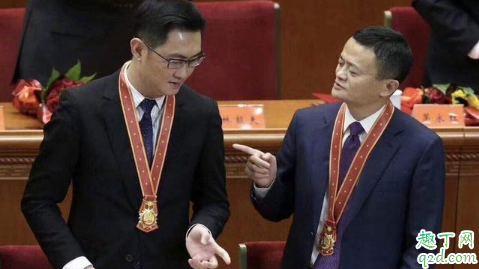 马云退休后股份还在吗 马云辞职后中国首富会是谁