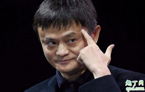 马云退休后股份还在吗 马云辞职后中国首富会是谁