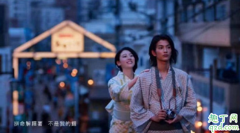 周杰伦说好不哭怎么下载试听 周杰伦说好不哭歌词完整版2019