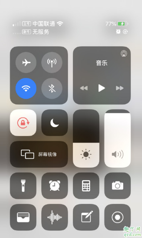 iphone11信号怎么样 iphone11信号改善了吗