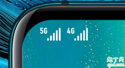 华为mate30pro5g翡冷翠和青山黛哪个好 5G和4G版信号的区别