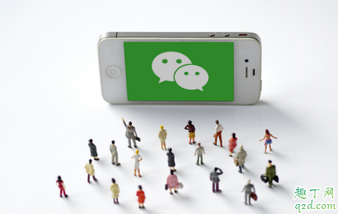 给我一面国旗头像怎么弄 2019微信国旗头像设置教程