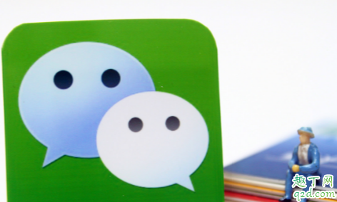 给我一面国旗@微信官方真的有头像吗 微信国庆国旗头像在线生成教程