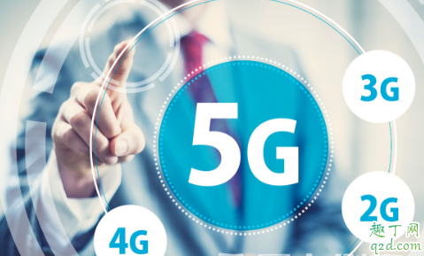 5g手机现在买划不划算 5g手机值得马上入手吗